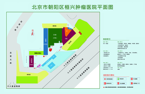 插比网北京市朝阳区桓兴肿瘤医院平面图